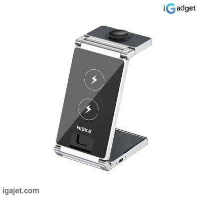 شارژر بی سیم مغناطیسی سه کاره هیسکا مدل HR-14